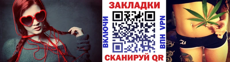 Купить наркотик Люберцы Гашиш  Cocaine  Меф мяу мяу  omg как войти  Бошки Шишки 