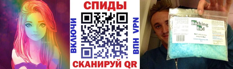 Amphetamine 97% Люберцы
