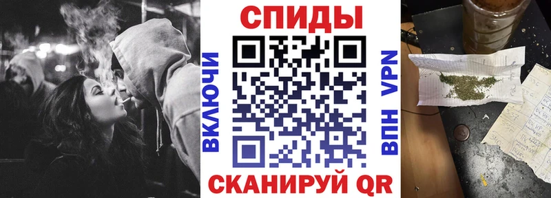 Бутират 1.4BDO  Люберцы 