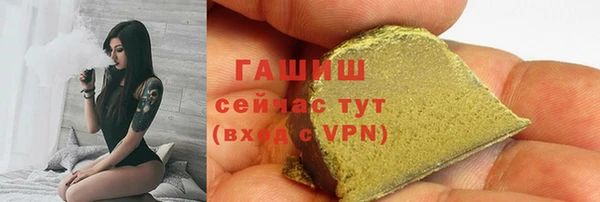 а пвп мука Алзамай