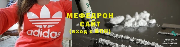бошки Дмитровск