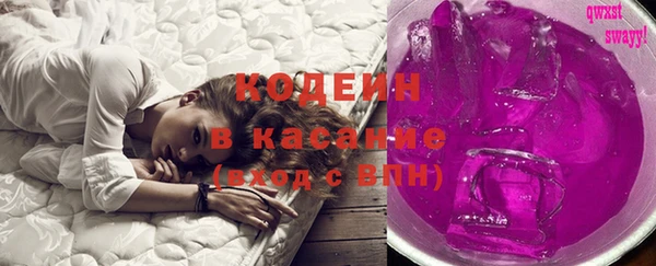 2c-b Дмитриев