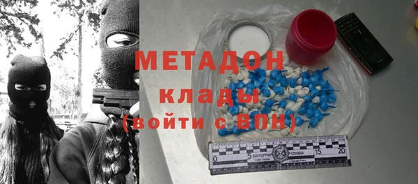 а пвп мука Алзамай
