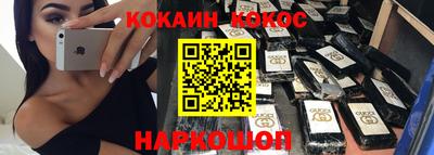 мет Жуковский