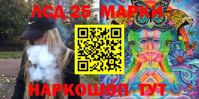 кокаин Заводоуковск