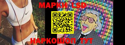 мет Жуковский
