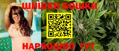 мет Жуковский
