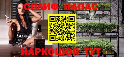 кокаин Заводоуковск