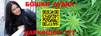 мет Жуковский