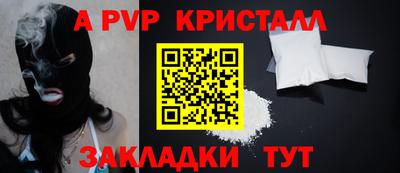 кокаин Заводоуковск
