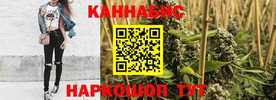 кокаин Заводоуковск