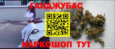 мет Жуковский