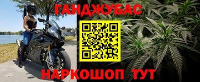 кокаин Заводоуковск