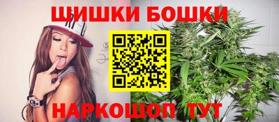 кокаин Заводоуковск