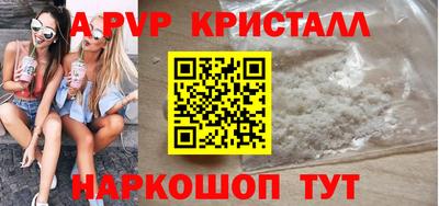 кокаин Заводоуковск