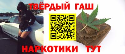 кокаин Заводоуковск