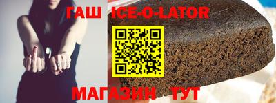 кокаин Заводоуковск