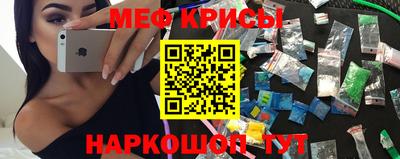 кокаин Заводоуковск