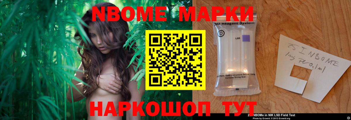 Лсд 25 экстази ecstasy Люберцы