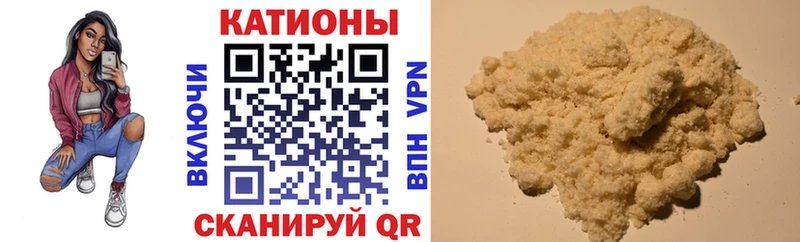 продажа наркотиков  Люберцы  Мефедрон кристаллы 