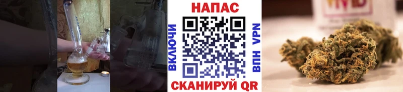 Канабис конопля  наркота  Люберцы 